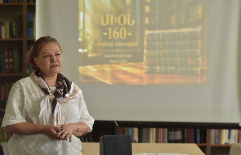 Event Dedicated to the 160th Anniversary of “Sion” Magazine