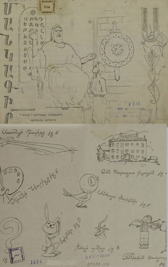 10