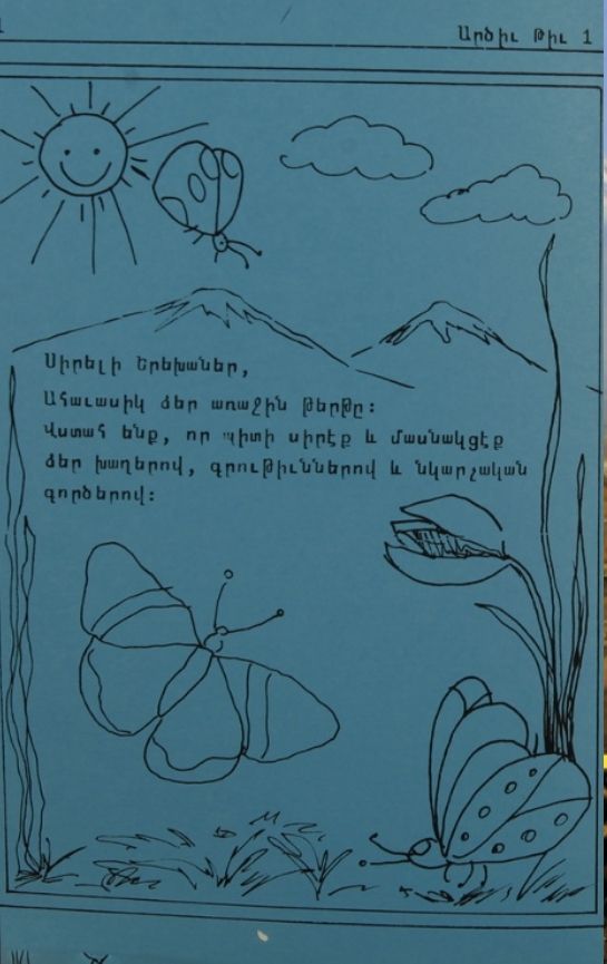 30