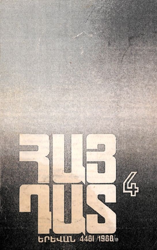 47