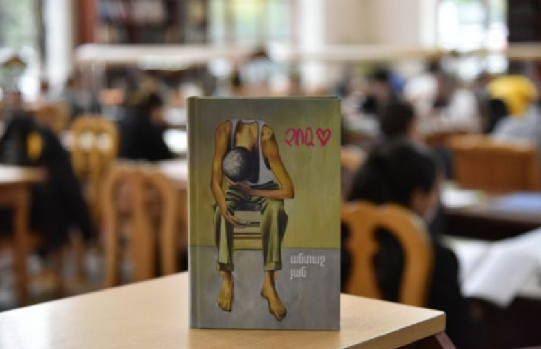 Karen Antashyan's ''Chor'' has been published