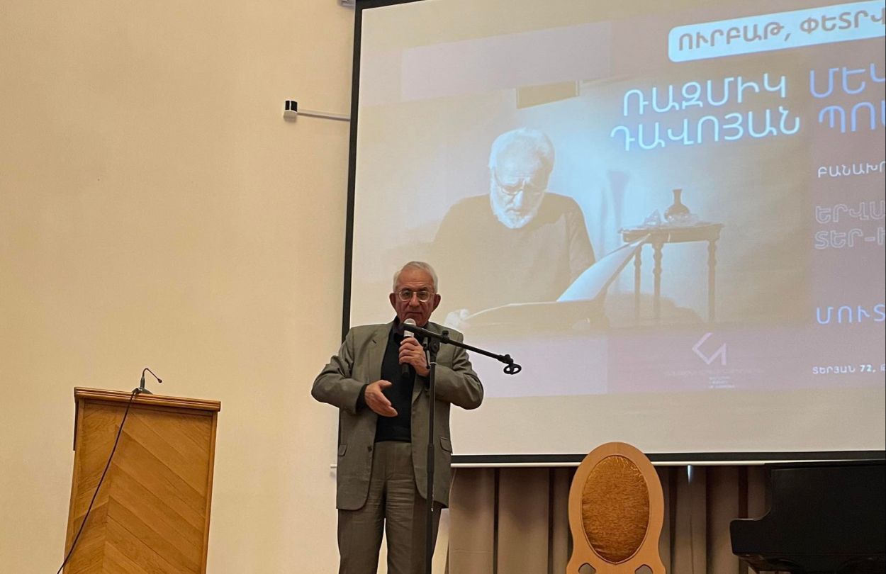 Public lecture | Yervand Ter-Khachatryan "Razmik Davoyan. an hour of poetry"