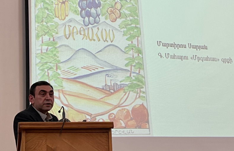 Public lecture | Artur Avagyan “Yeghishe Charents and Art of Armenian Book”