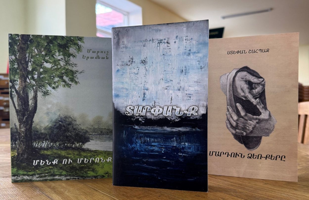 Հերթական նվիրատվութiւնը Ազգային գրադարանին