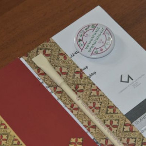 Մեդիագրագիտության վերապատրաստման դասընթաց