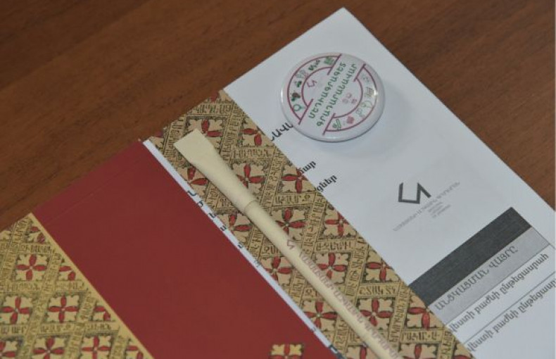 Մեդիագրագիտության վերապատրաստման դասընթաց