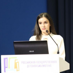 Հայաստանի Ազգային գրադարանը՝ ԱՊՀ մանկապատանեկան գրքի ֆորումում