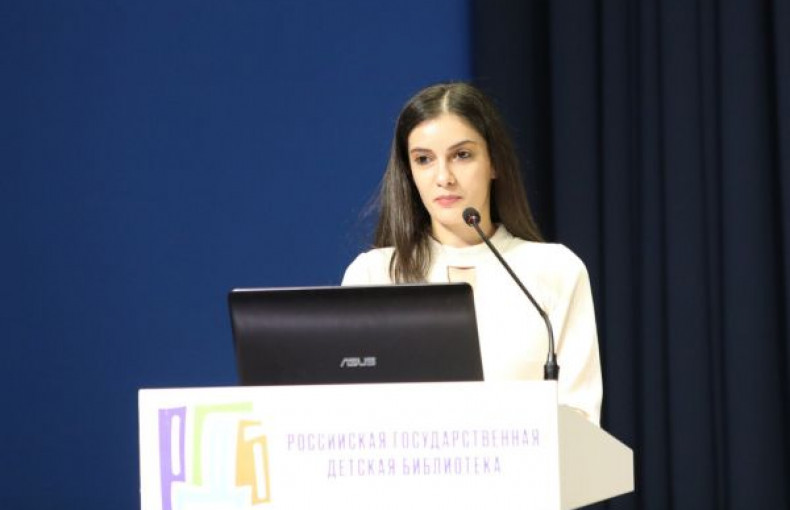 Հայաստանի ազգային գրադարանը՝ ԱՊՀ մանկապատանեկան գրքի ֆորումում