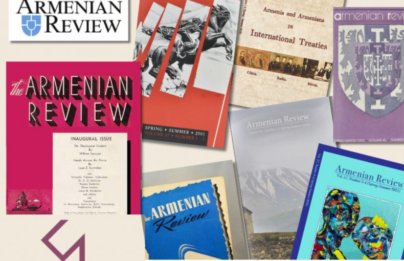 «Հայ մամուլ» շտեմարանը հարստացել է The Armenian Review հանդէսի ելեկտրոնային տարբերակներով