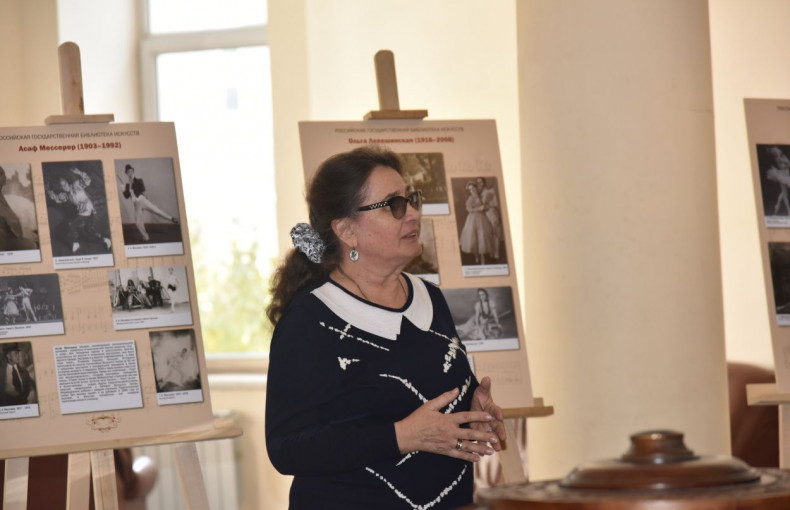 Demonstration and lecture on ballet