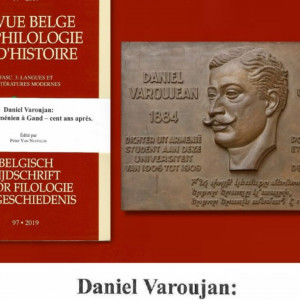 Национальная библиотека получила специальное издание, посвященное Даниэлю Варужану, изданное Гентским университетом.