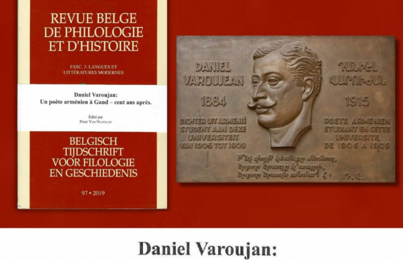The National Library received a special edition dedicated to Daniel Varuzhan published by Ghent University
