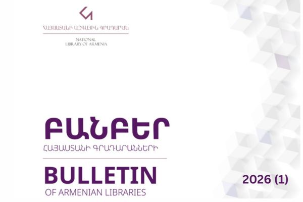 IMG-0387-1-1
