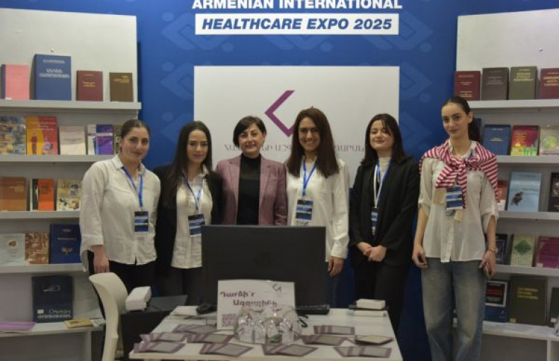 Հայկական միջազգային առողջապահական ցուցահանդէս 2025