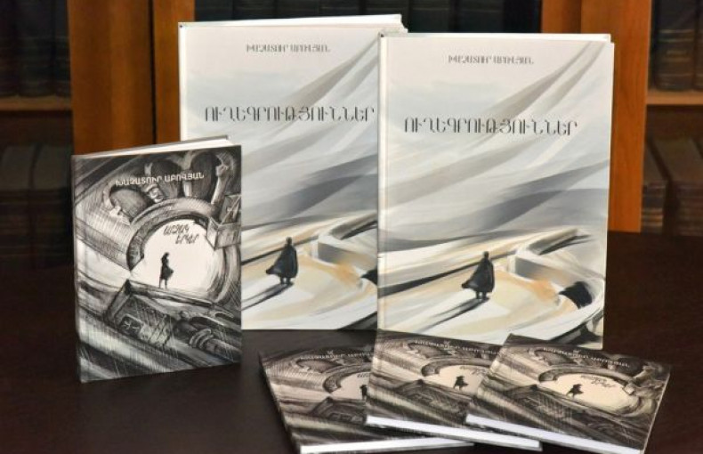 Արժեքավոր նվեր գրականությանը՝ Խաչատուր Աբովյանի տուն-թանգարանից Ազգային գրադարանին