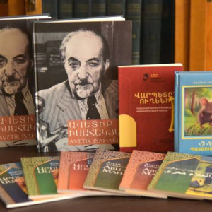 Ազգային գրադարանը համալրվում է արժեքավոր նվիրատվություններով՝ Ավետիք Իսահակյանի տուն-թանգարանից