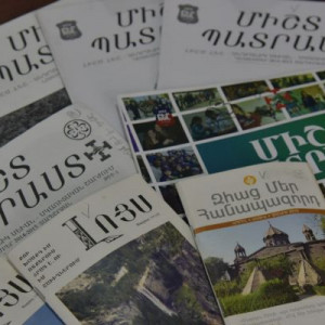 Հայ մամուլի նոր համալրում Ազգային գրադարանում՝ բարեկամ Գէորգ Եազըճեանի շնորհիվ