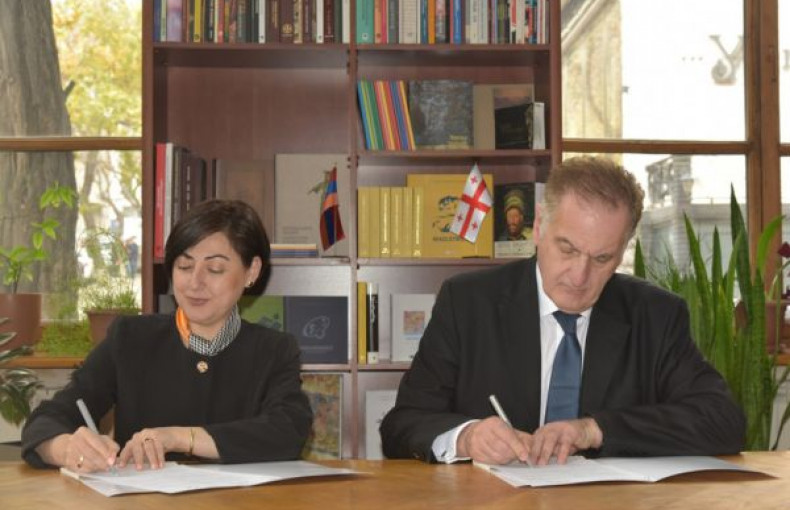 Վրացական գրականության անկյունը բացվեց Հայաստանի ազգային գրադարանում