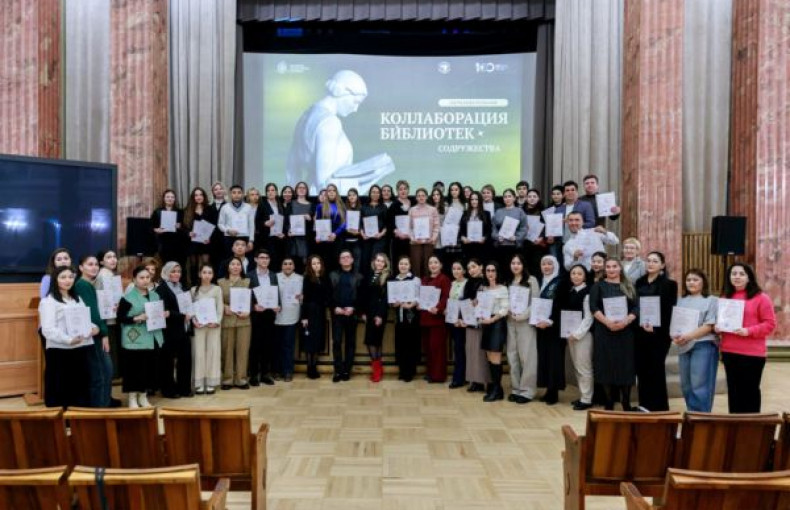 Գրադարանային կապերն առանց սահմանների՝ ԱՊՀ երկրների միջև