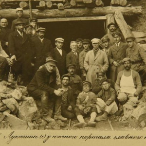 Շիրակի ջրանցք 1922-1925