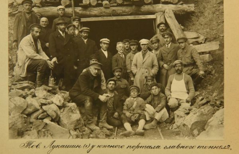 Շիրակի ջրամբար