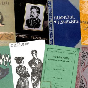 Ռաֆայել Պատկանյան