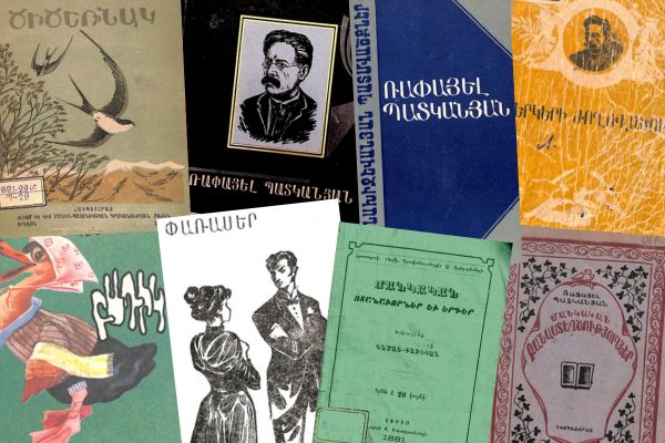 Ռաֆայել Պատկանյան