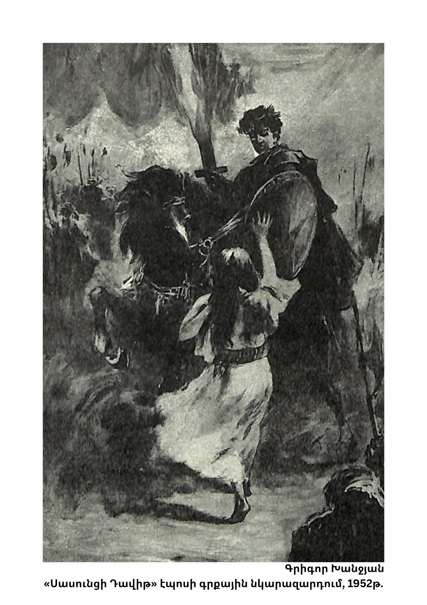 46