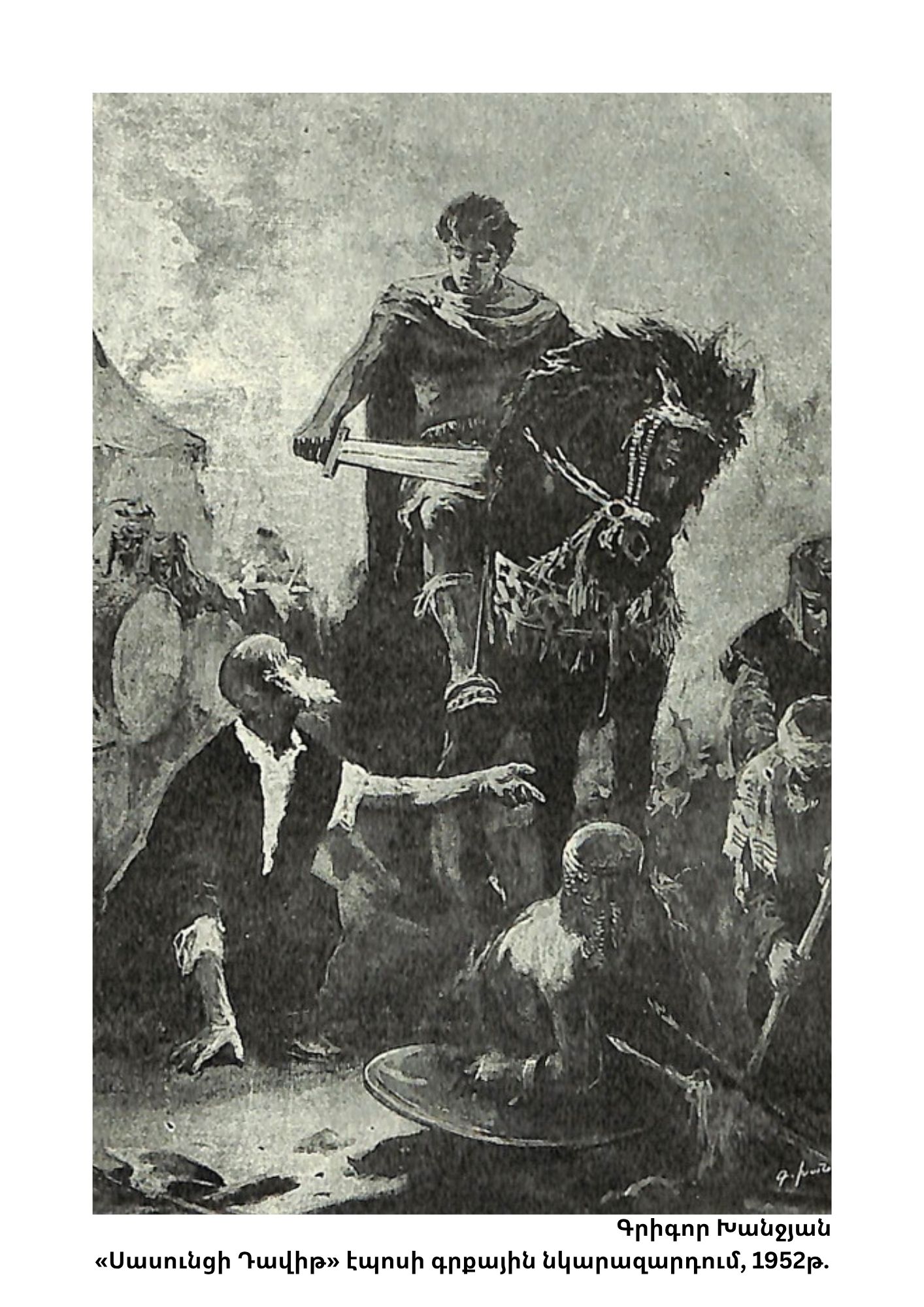 47