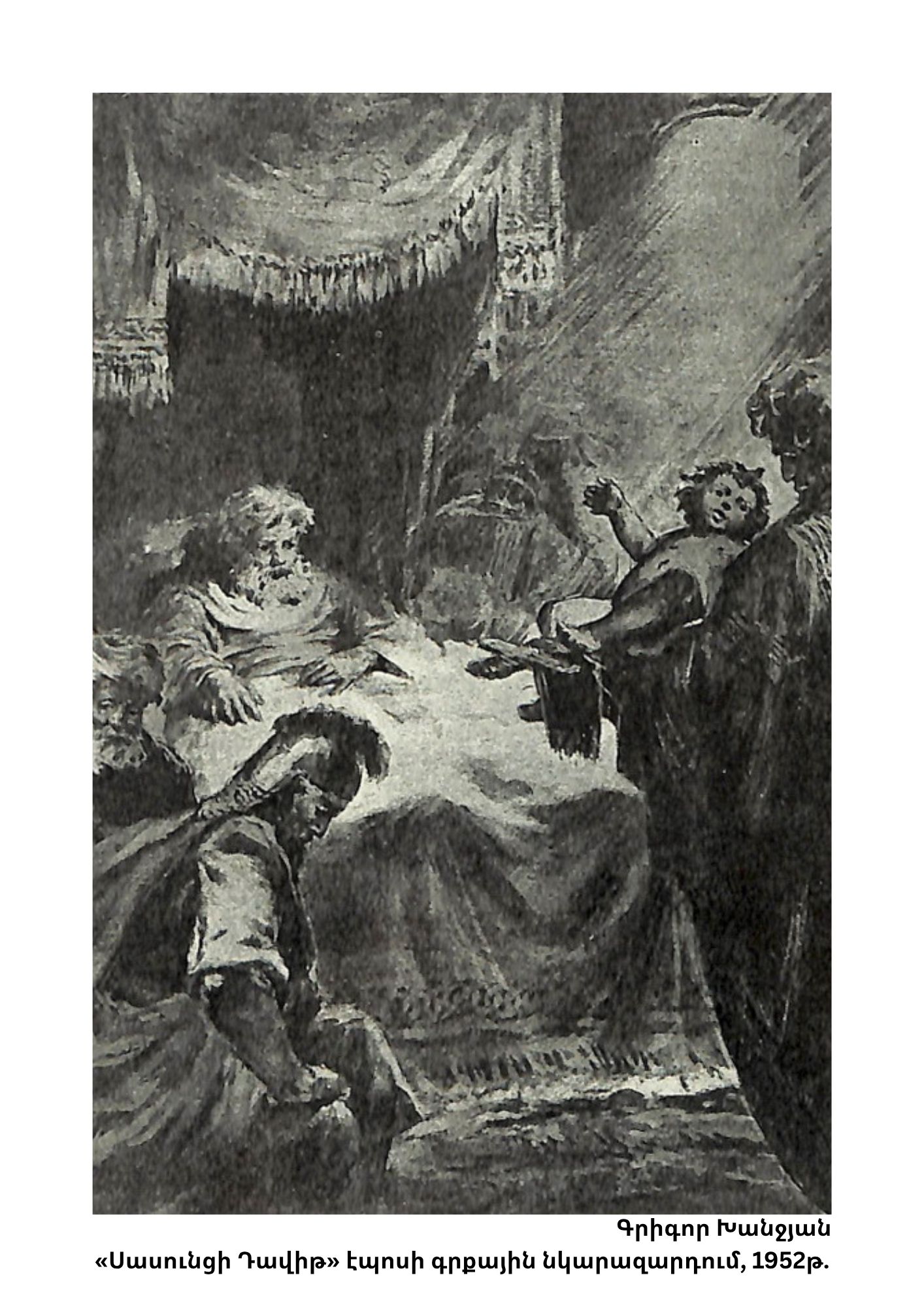 51