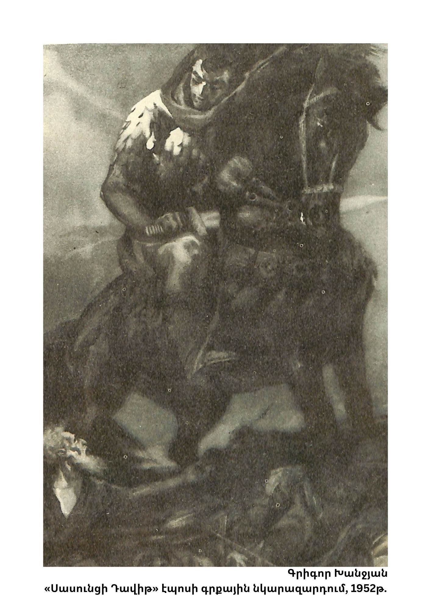 54