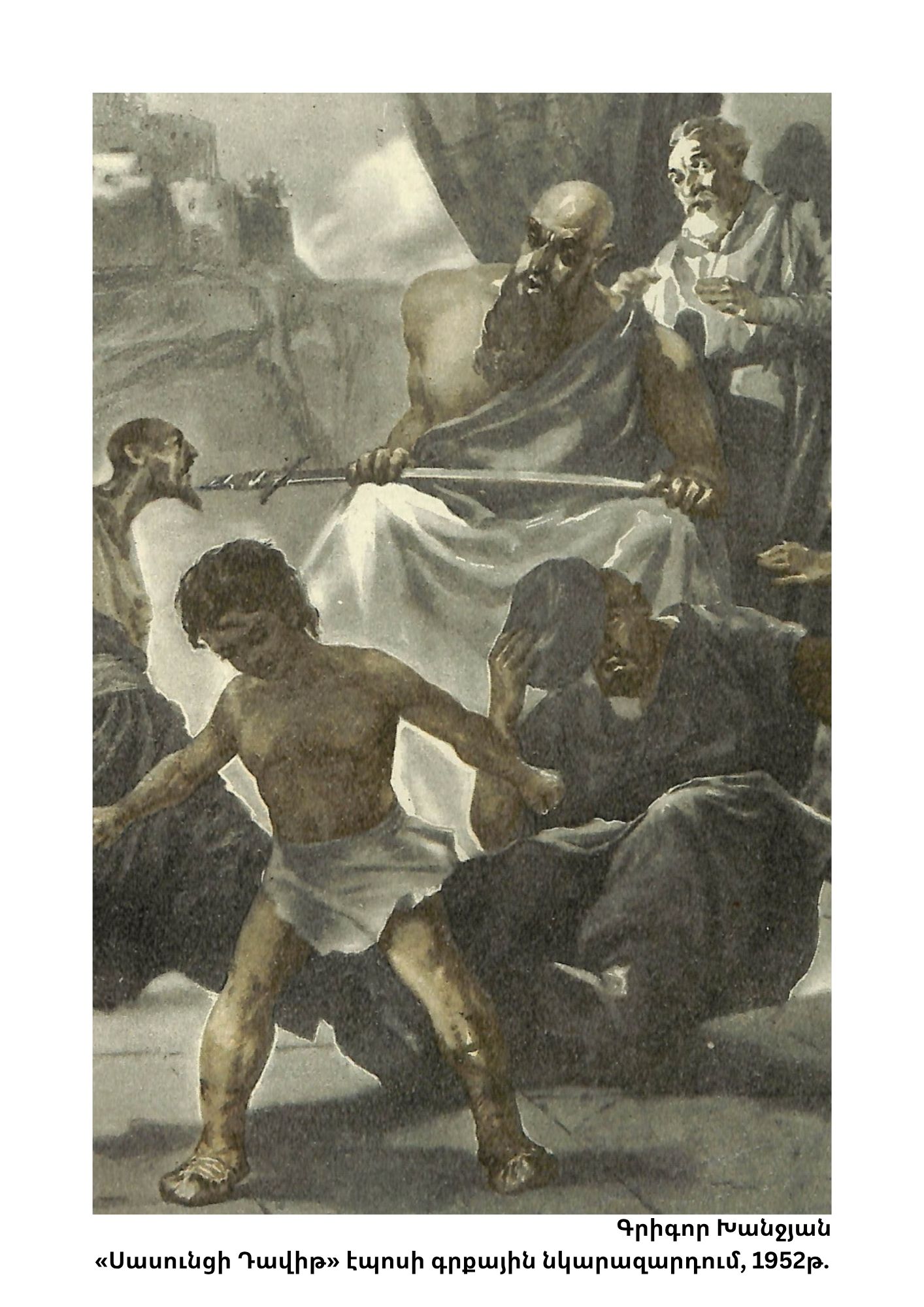55