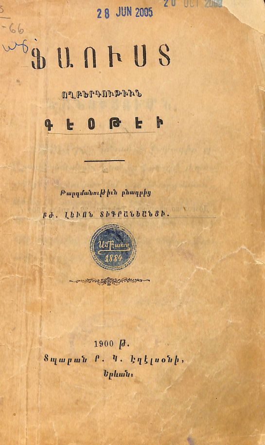 Untitled design (27)-1