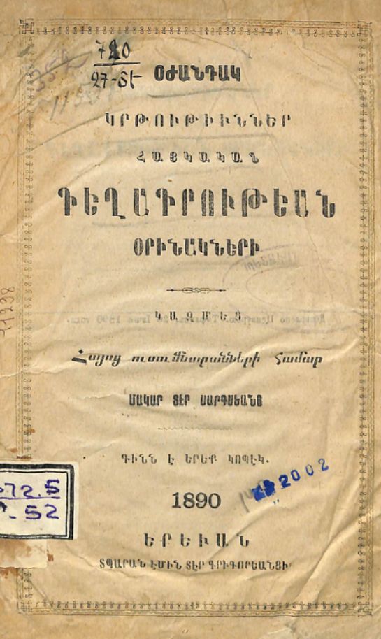 Untitled design (28)-1