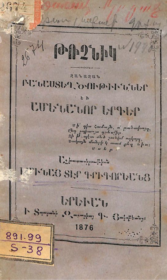 Untitled design (28)