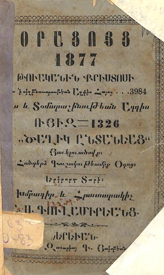 Untitled design (29)