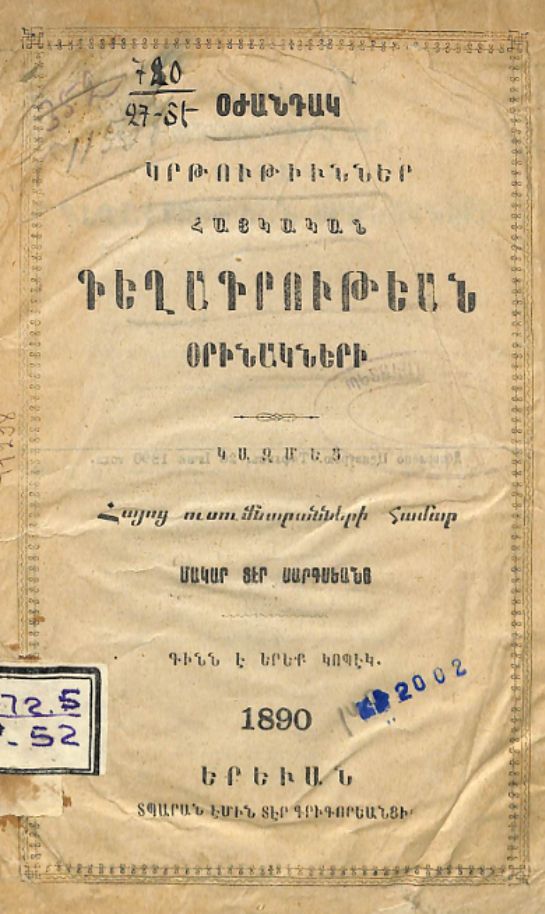 Untitled design (30)-1