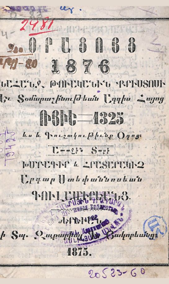 Untitled design (33)