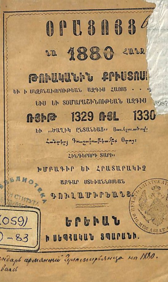 Untitled design (35)