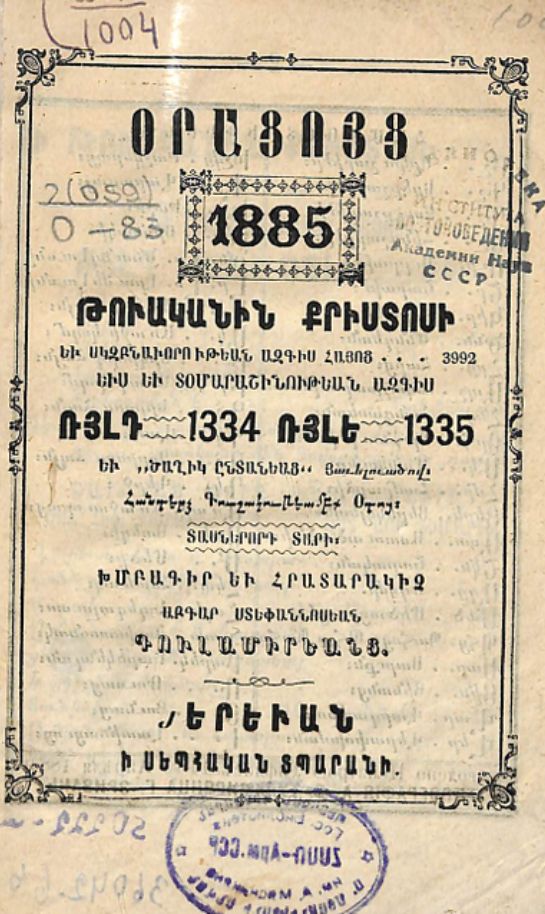 Untitled design (42)