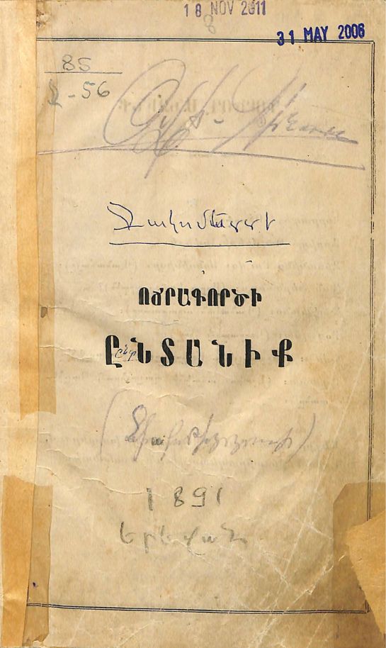 Untitled design (47)