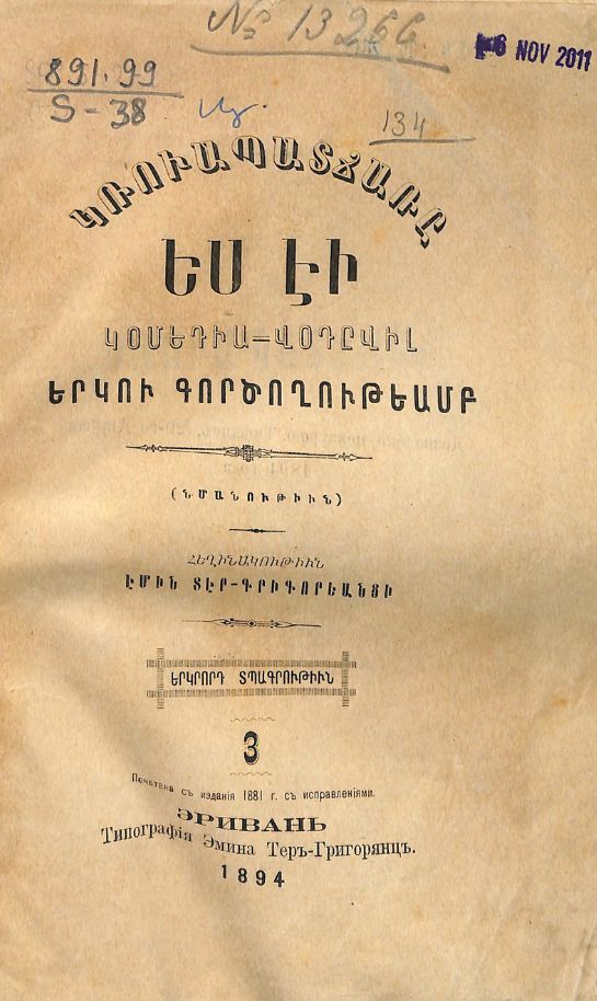 Untitled design (52)