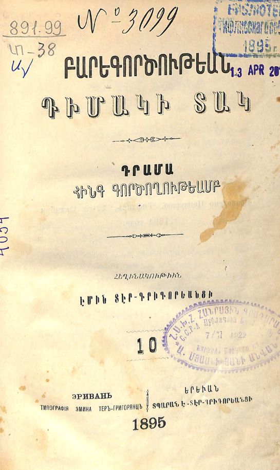 Untitled design (54)