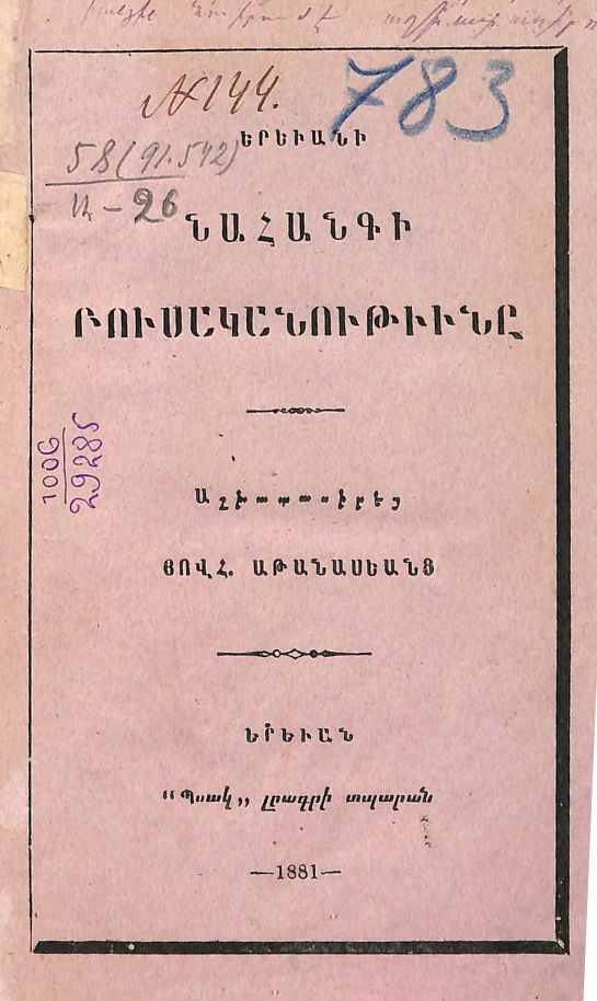 Untitled design (57)