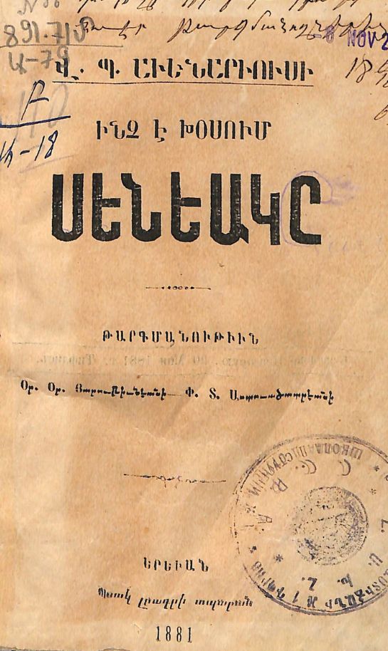 Untitled design (58)