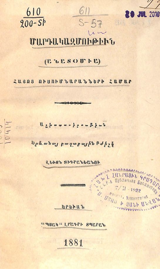 Untitled design (59)