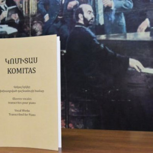 «Կոմիտաս. վոկալ երկեր փոխադրված դաշնամուրի համար»