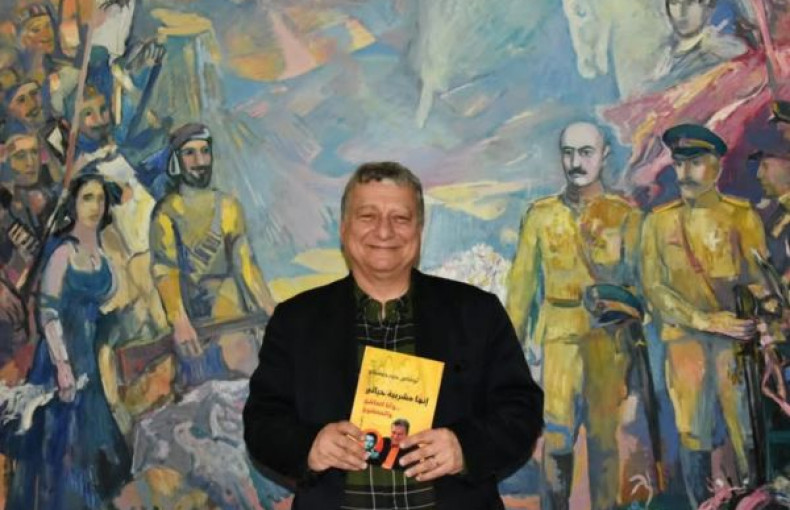 A New Book about Armenian Cultural Heritage in Egypt