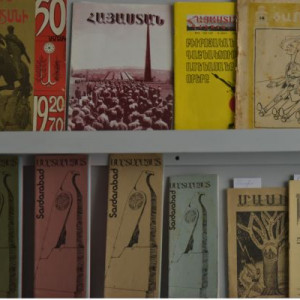Press contribution by Dr. Zaven Mserlian